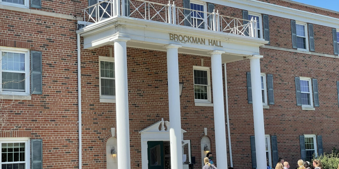 Brockman Hall